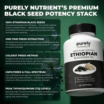 Ethiopian Black Seed Oil